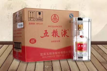 云龙五粮液回收