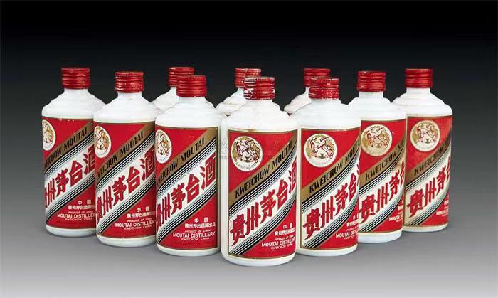 云龙茅台酒回收